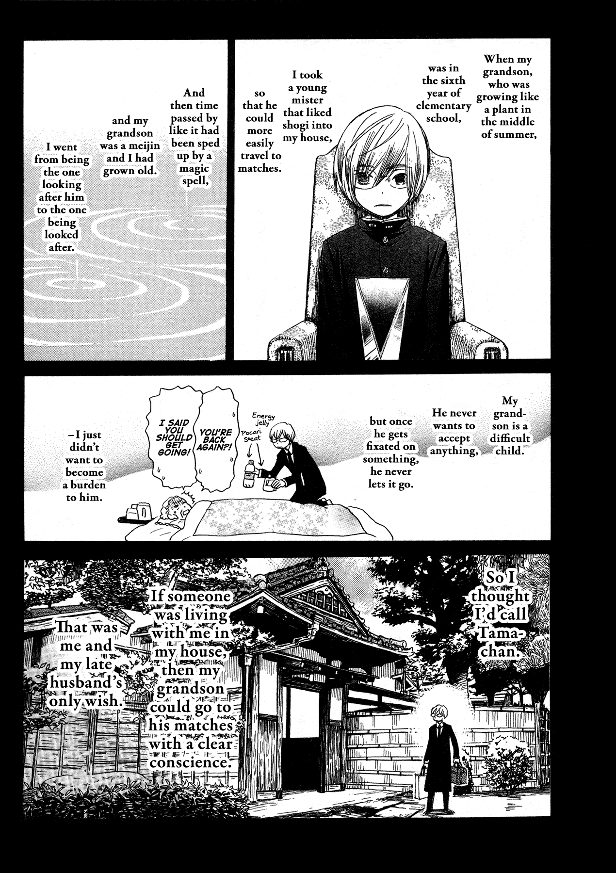 Read March Comes in Like a Lion ENGLISH Manga Online