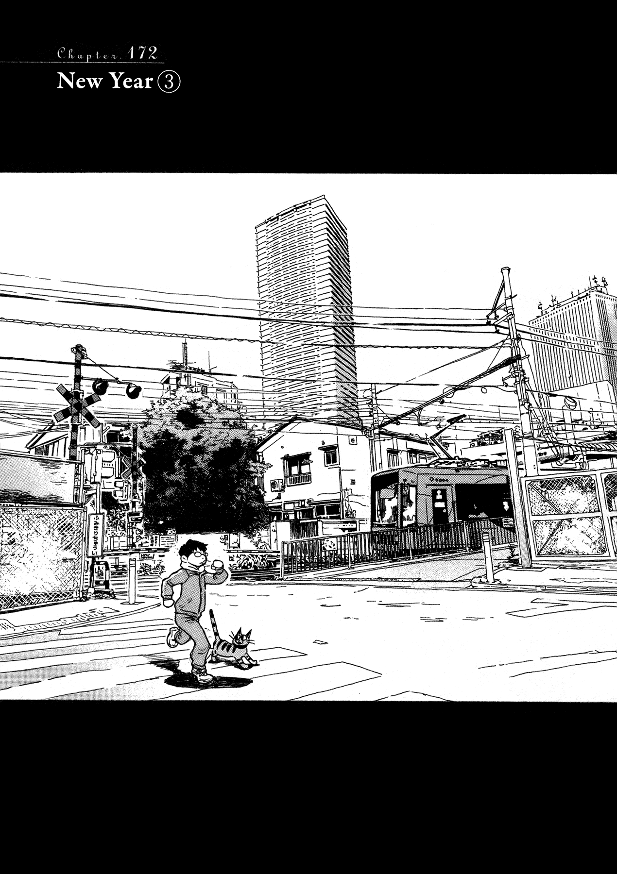 Read March Comes in Like a Lion ENGLISH Manga Online