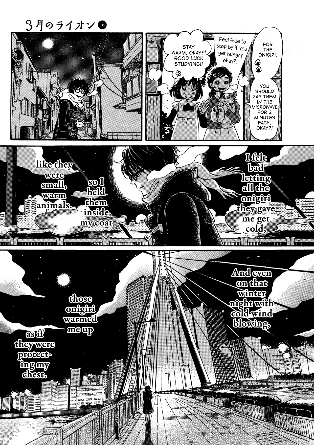 Read March Comes in Like a Lion ENGLISH Manga Online