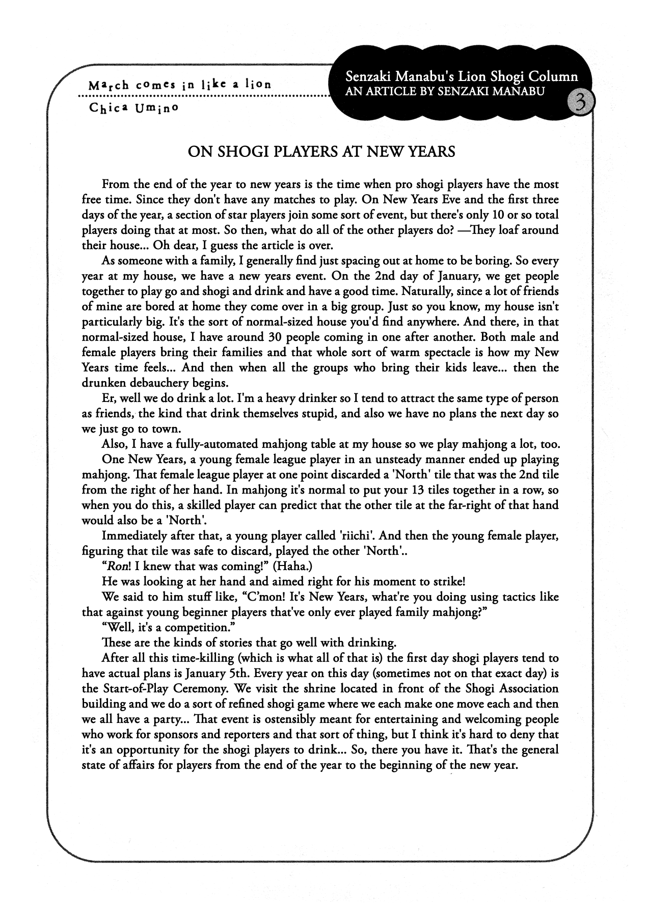 Read March Comes in Like a Lion ENGLISH Manga Online