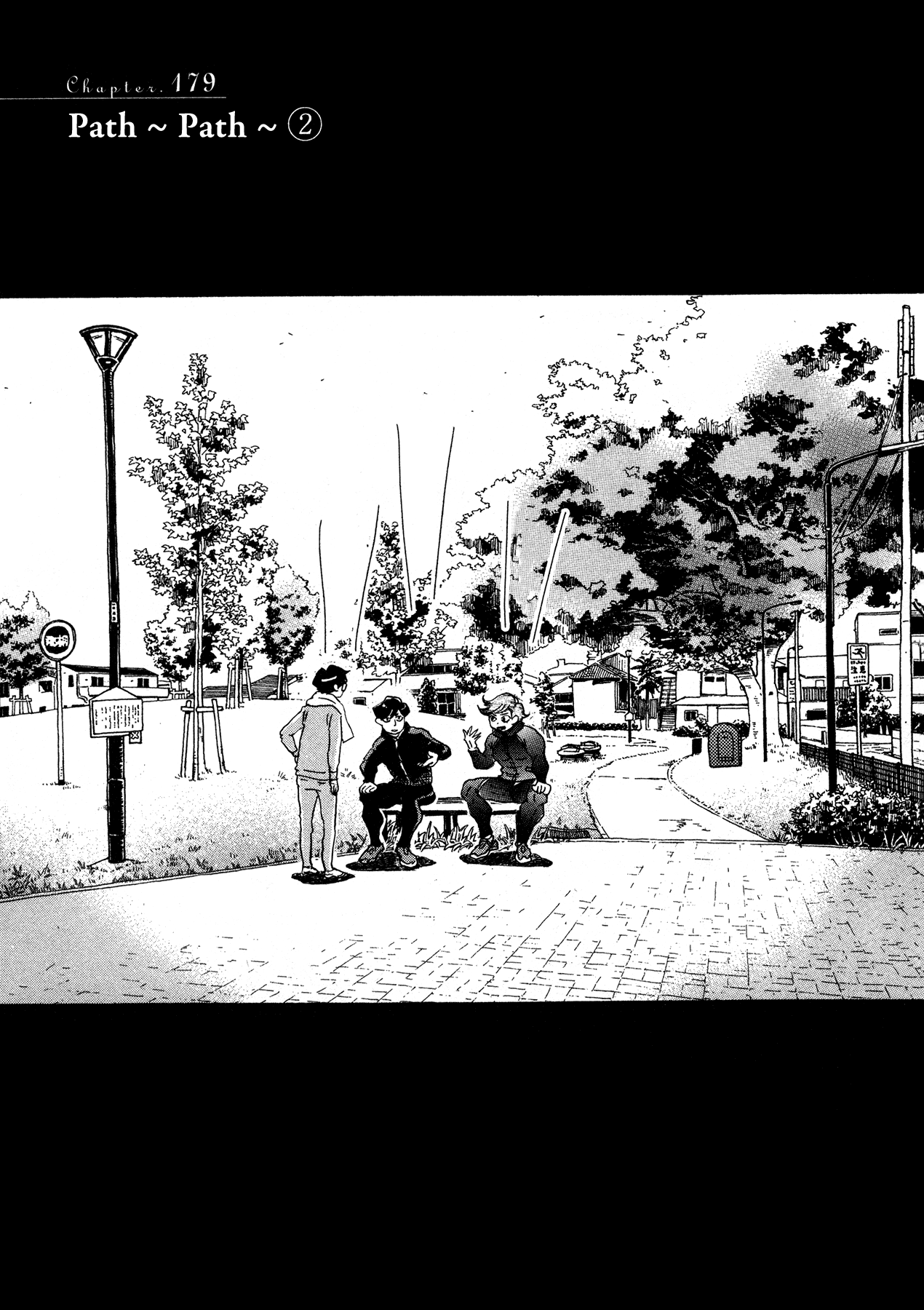 Read March Comes in Like a Lion ENGLISH Manga Online