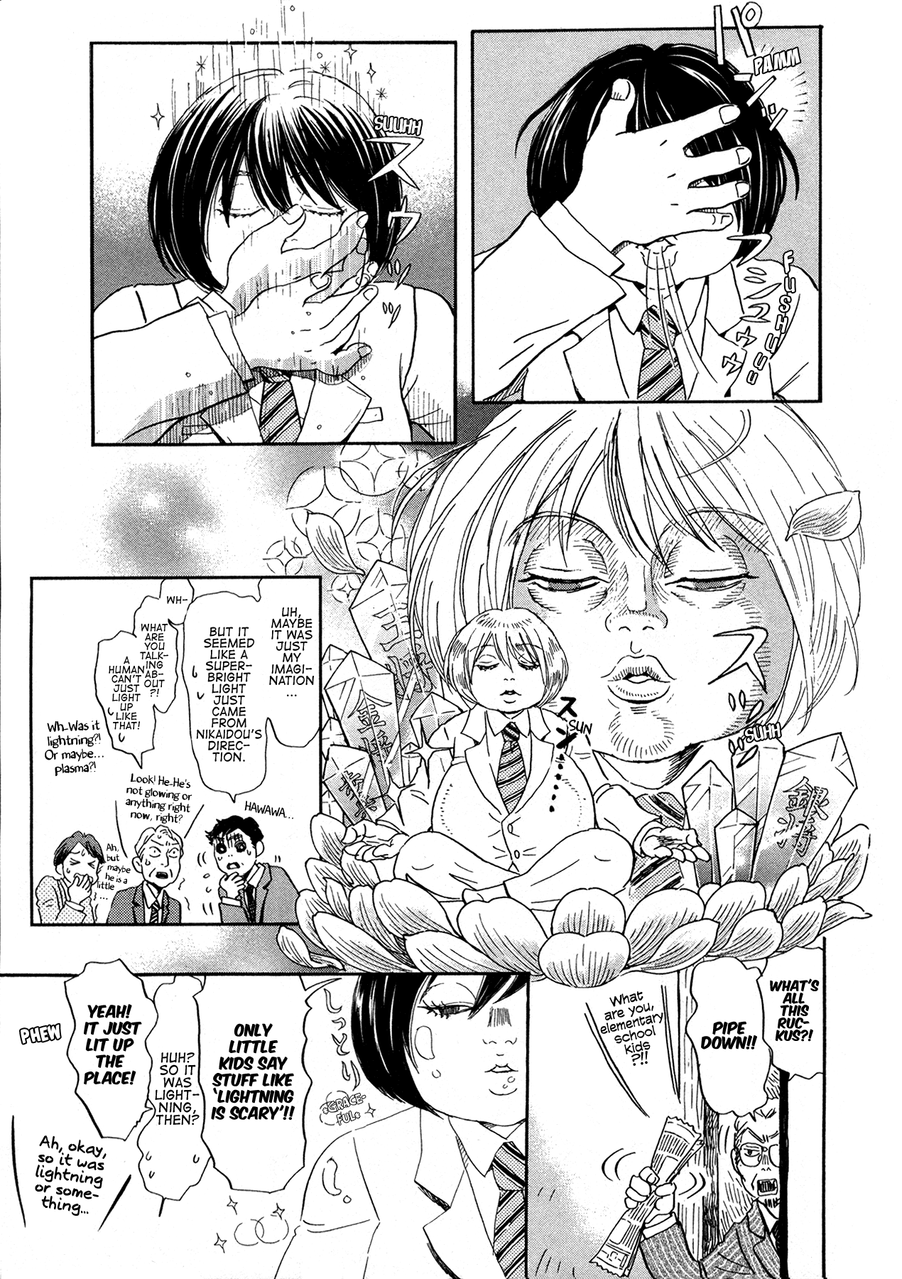 Read March Comes in Like a Lion ENGLISH Manga Online