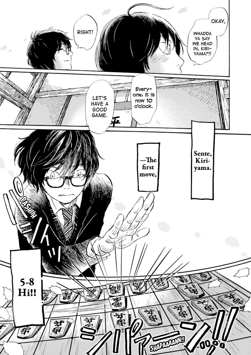 Read March Comes in Like a Lion ENGLISH Manga Online