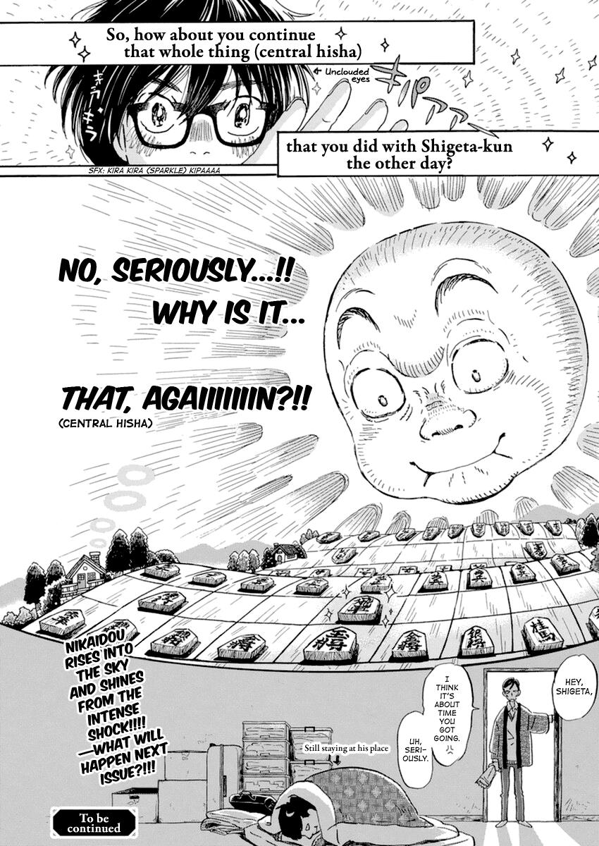 Read March Comes in Like a Lion ENGLISH Manga Online