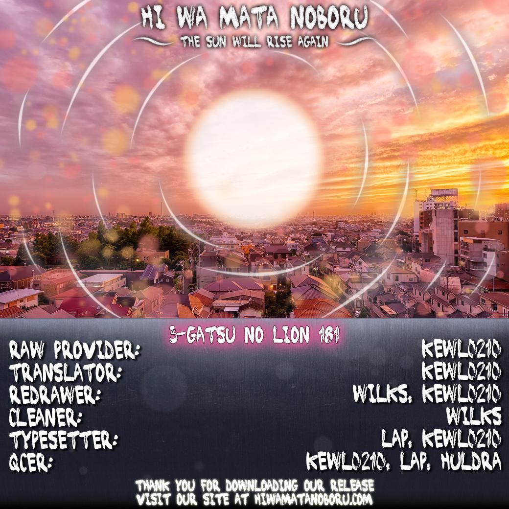 Read March Comes in Like a Lion ENGLISH Manga Online