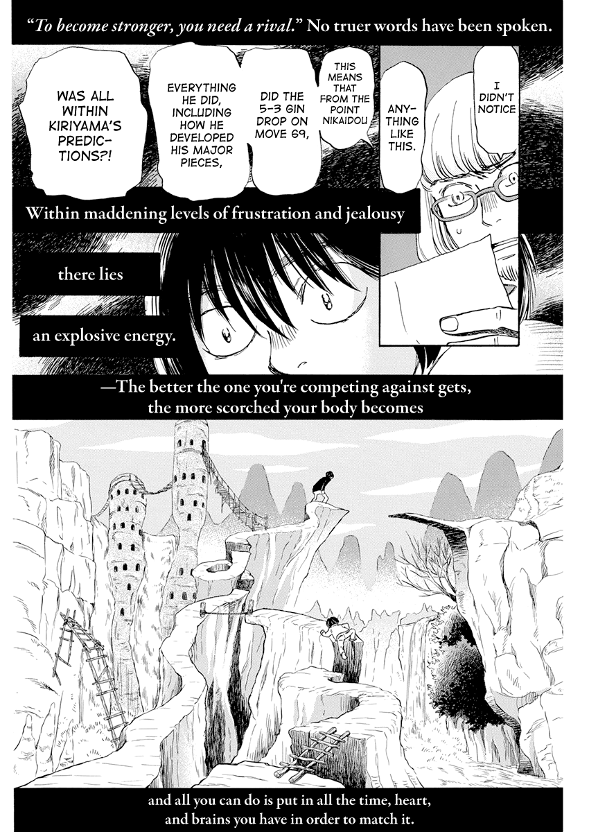 Read March Comes in Like a Lion ENGLISH Manga Online