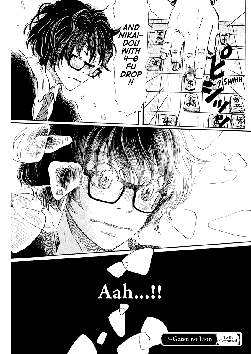 Read March Comes in Like a Lion ENGLISH Manga Online