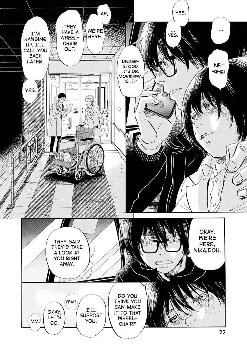 Read March Comes in Like a Lion ENGLISH Manga Online