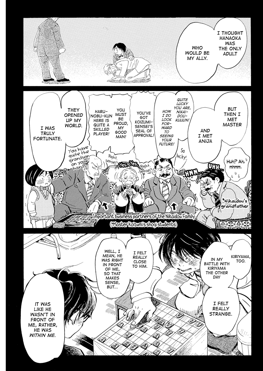 Read March Comes in Like a Lion ENGLISH Manga Online