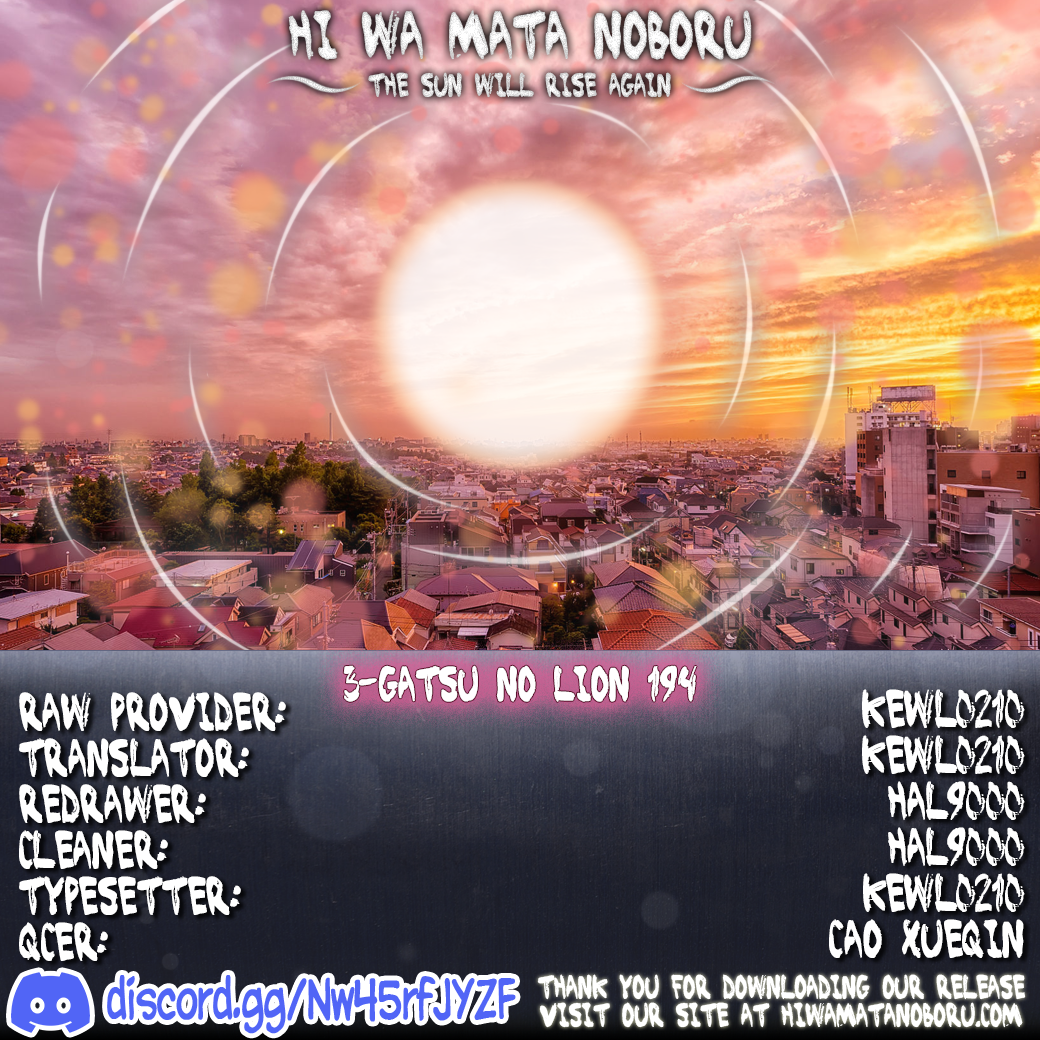 Read March Comes in Like a Lion ENGLISH Manga Online