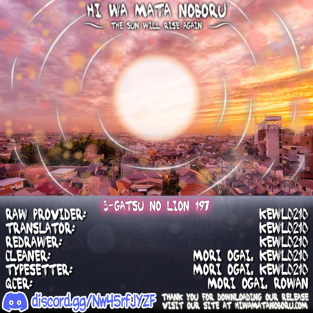 Read March Comes in Like a Lion ENGLISH Manga Online