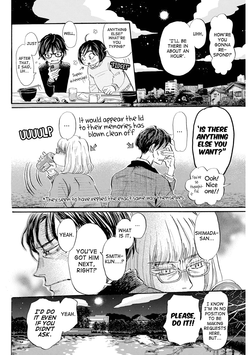 Read March Comes in Like a Lion ENGLISH Manga Online