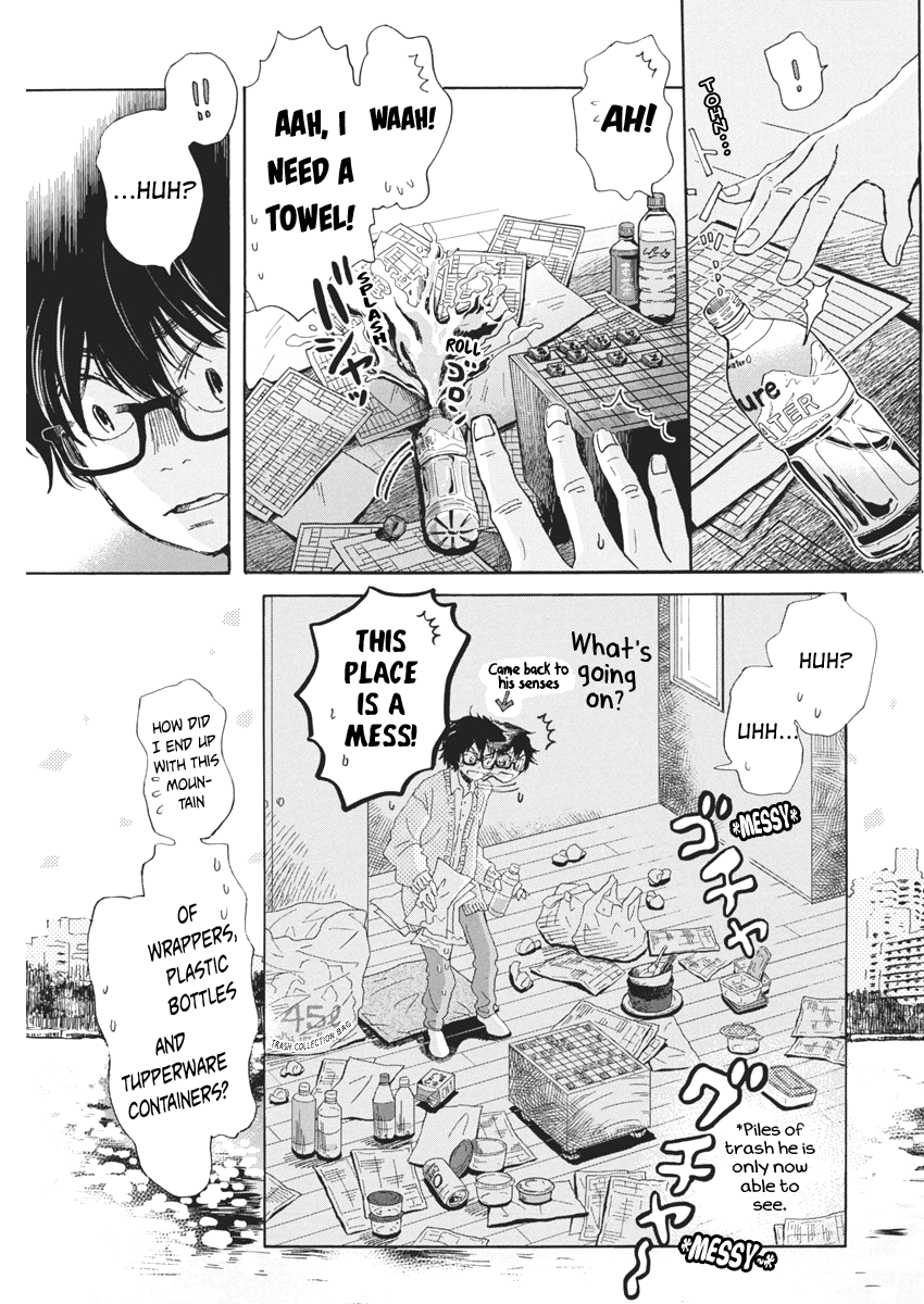 Read March Comes in Like a Lion ENGLISH Manga Online