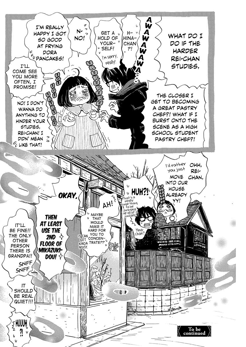 Read March Comes in Like a Lion ENGLISH Manga Online