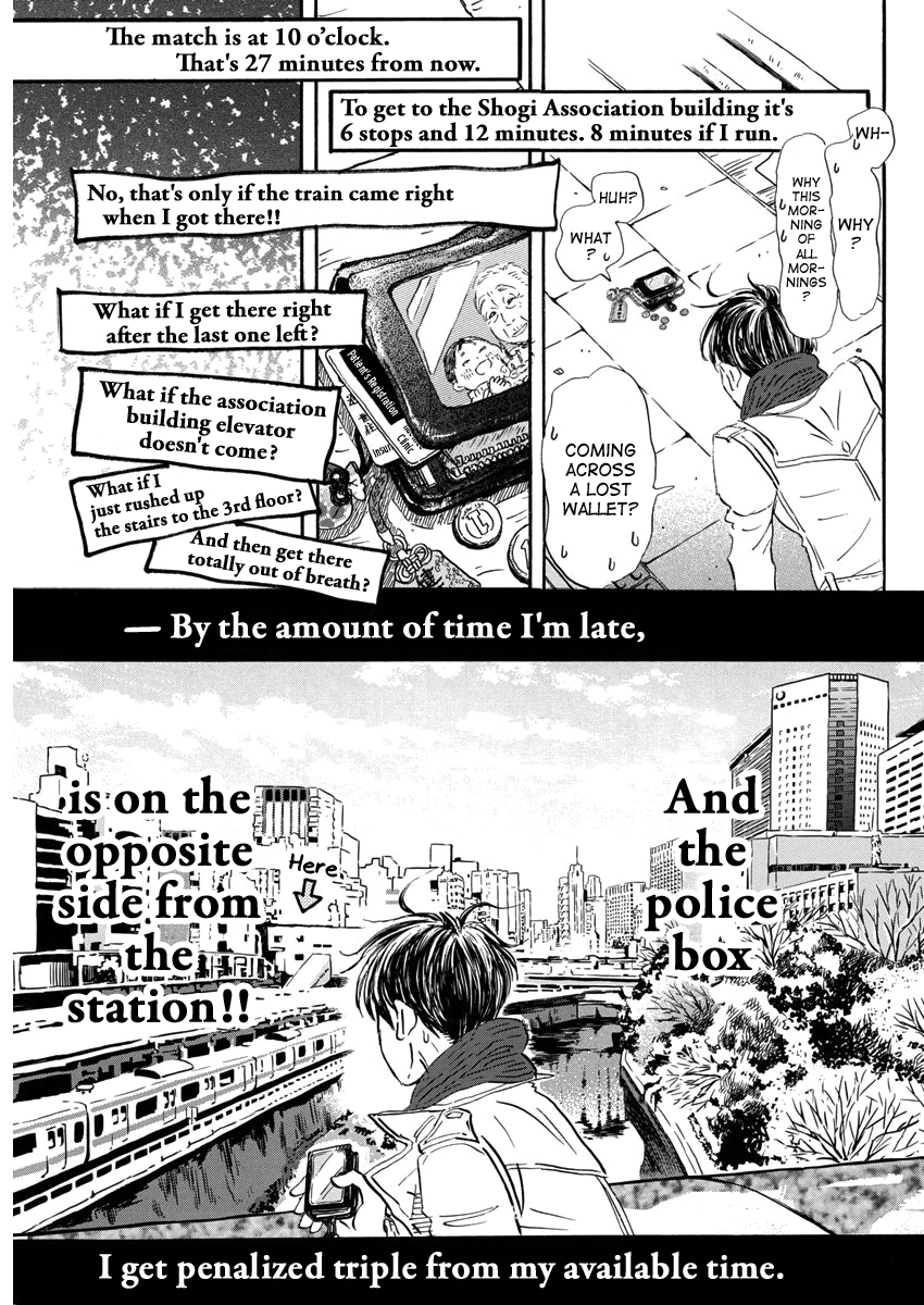 Read March Comes in Like a Lion ENGLISH Manga Online