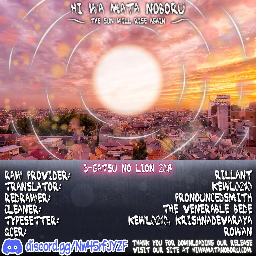 Read March Comes in Like a Lion ENGLISH Manga Online