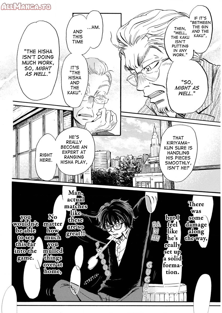 Read March Comes in Like a Lion ENGLISH Manga Online