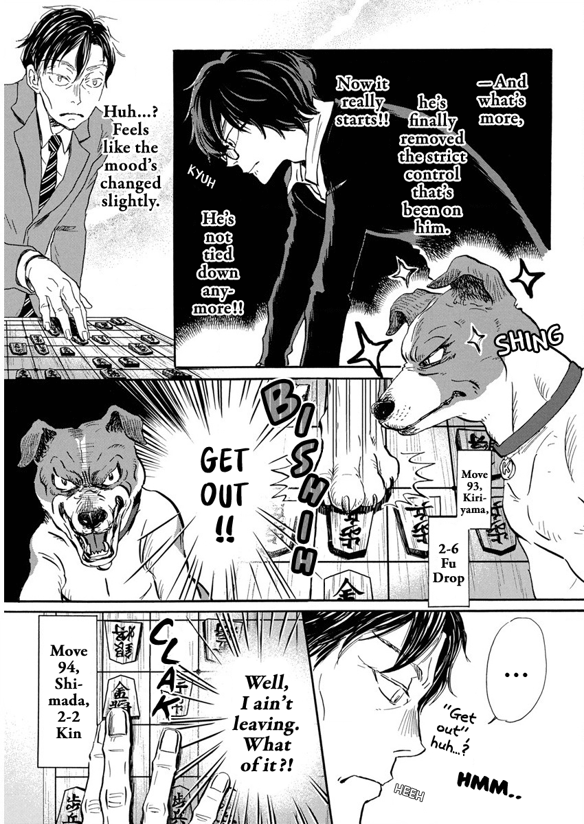 Read March Comes in Like a Lion ENGLISH Manga Online
