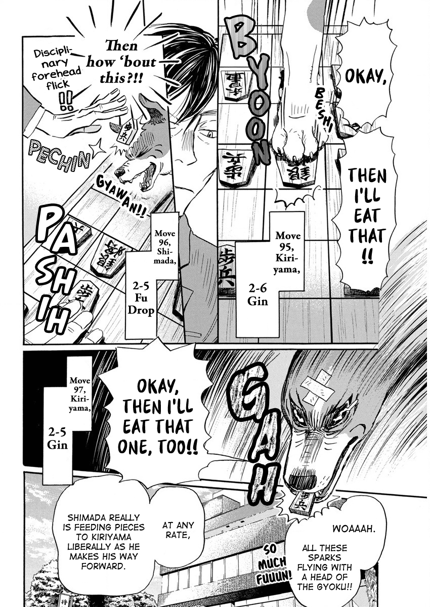 Read March Comes in Like a Lion ENGLISH Manga Online