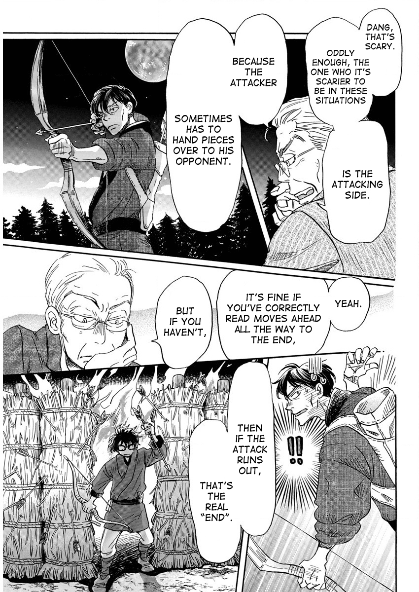 Read March Comes in Like a Lion ENGLISH Manga Online