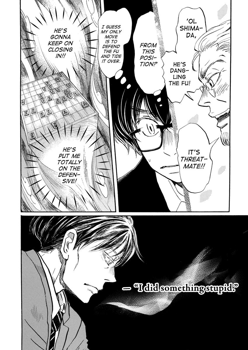 Read March Comes in Like a Lion ENGLISH Manga Online