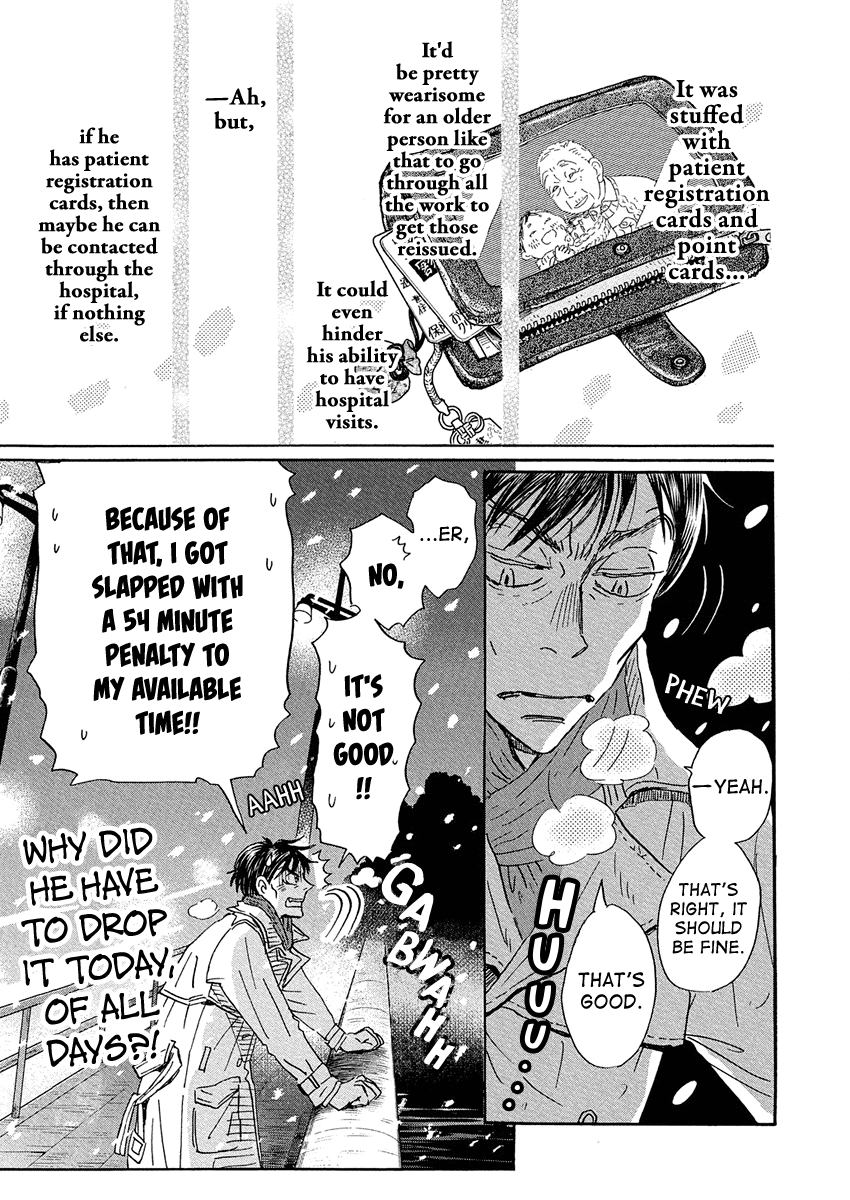 Read March Comes in Like a Lion ENGLISH Manga Online