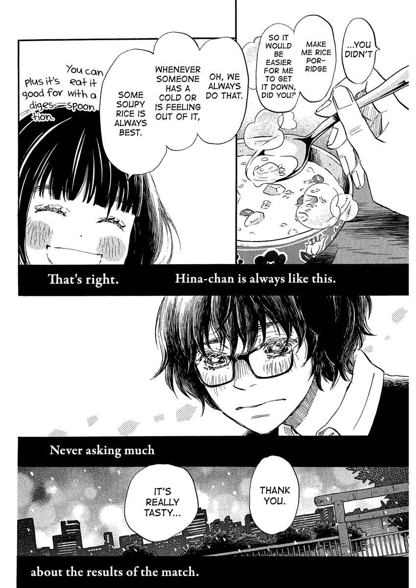 Read March Comes in Like a Lion ENGLISH Manga Online
