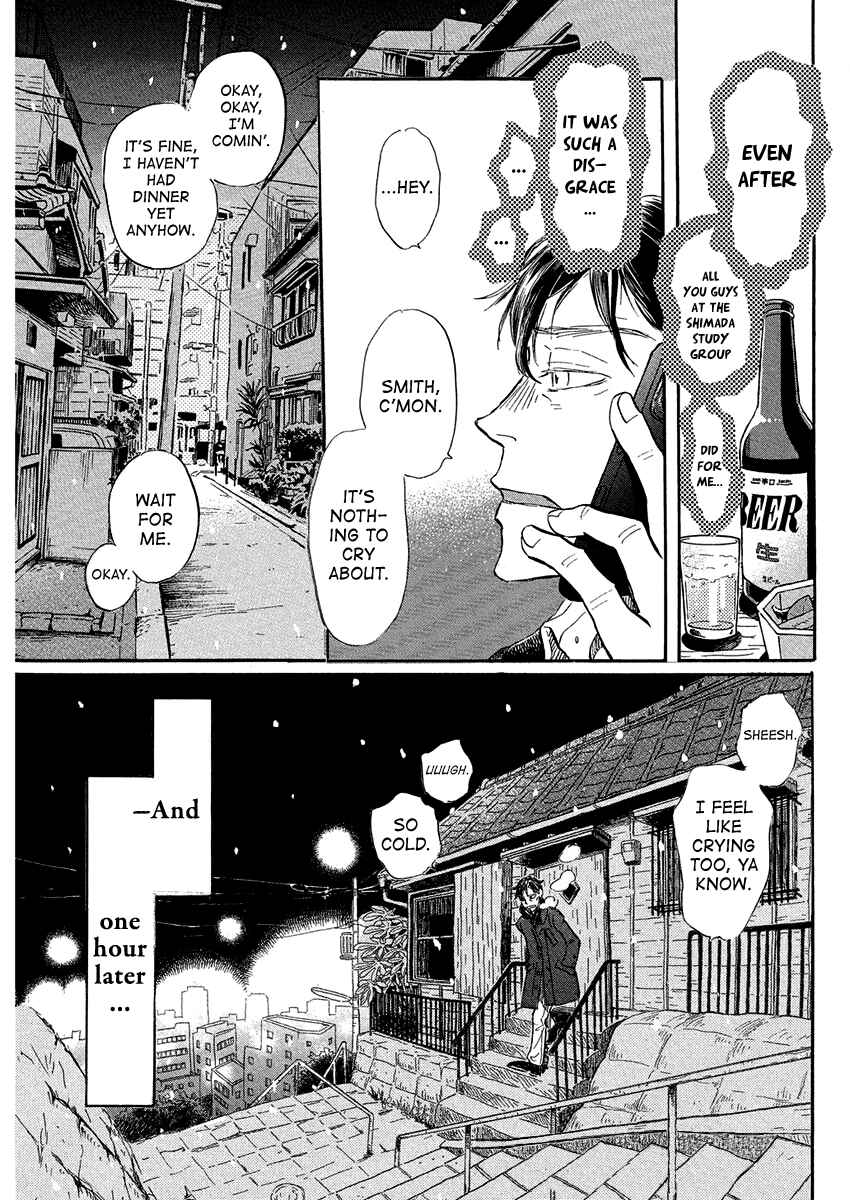 Read March Comes in Like a Lion ENGLISH Manga Online