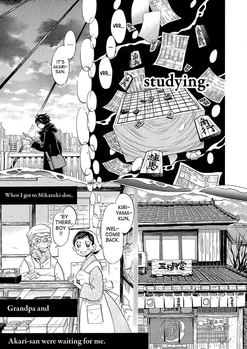 Read March Comes in Like a Lion ENGLISH Manga Online