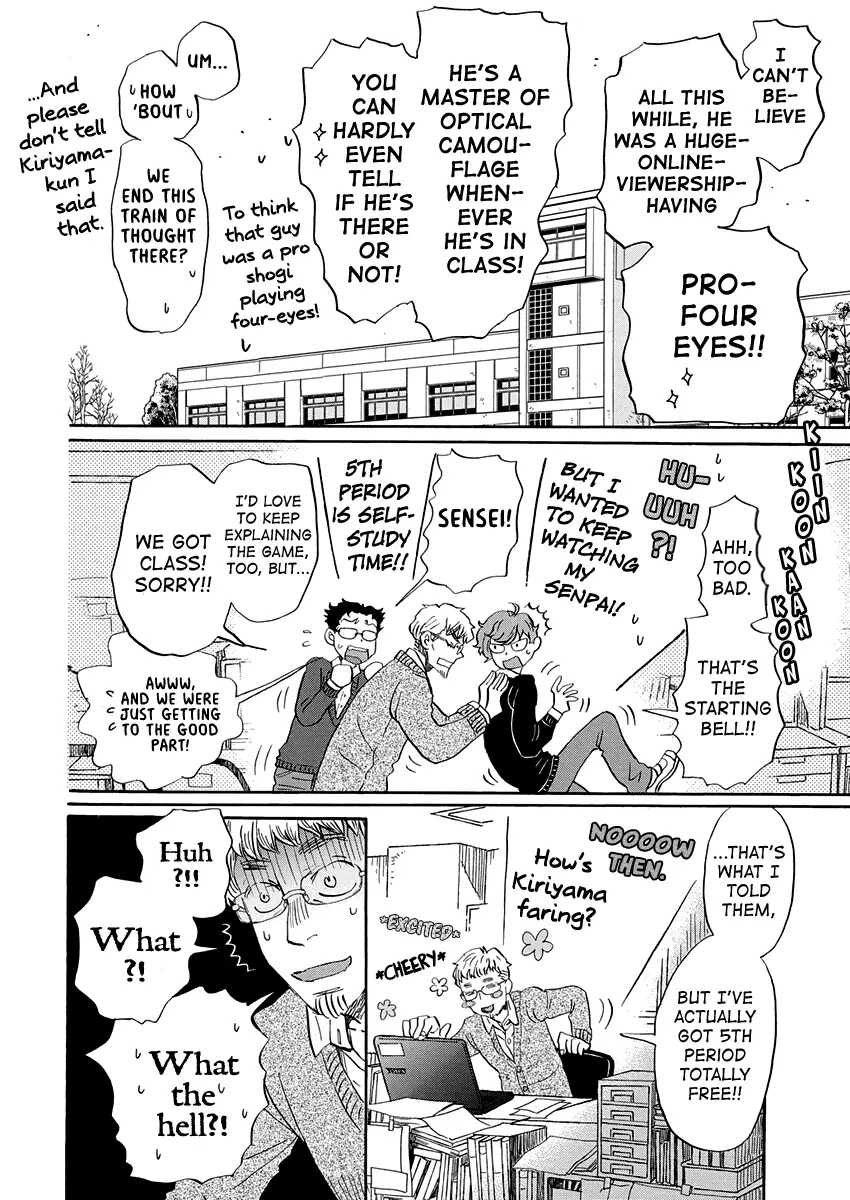 Read March Comes in Like a Lion ENGLISH Manga Online