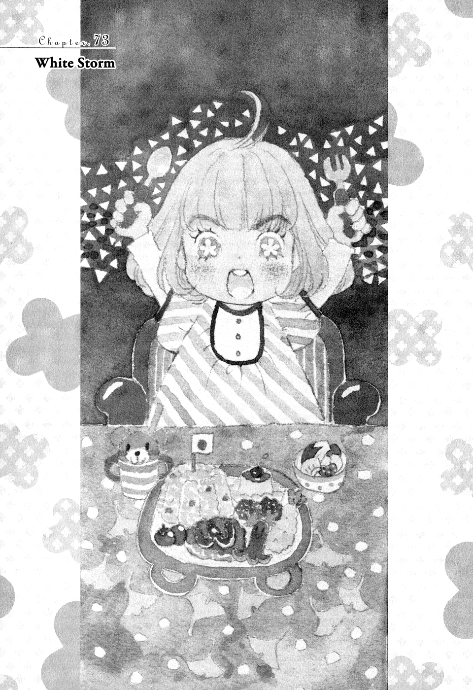 Read March Comes in Like a Lion ENGLISH Manga Online