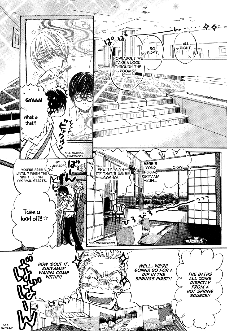 Read March Comes in Like a Lion ENGLISH Manga Online