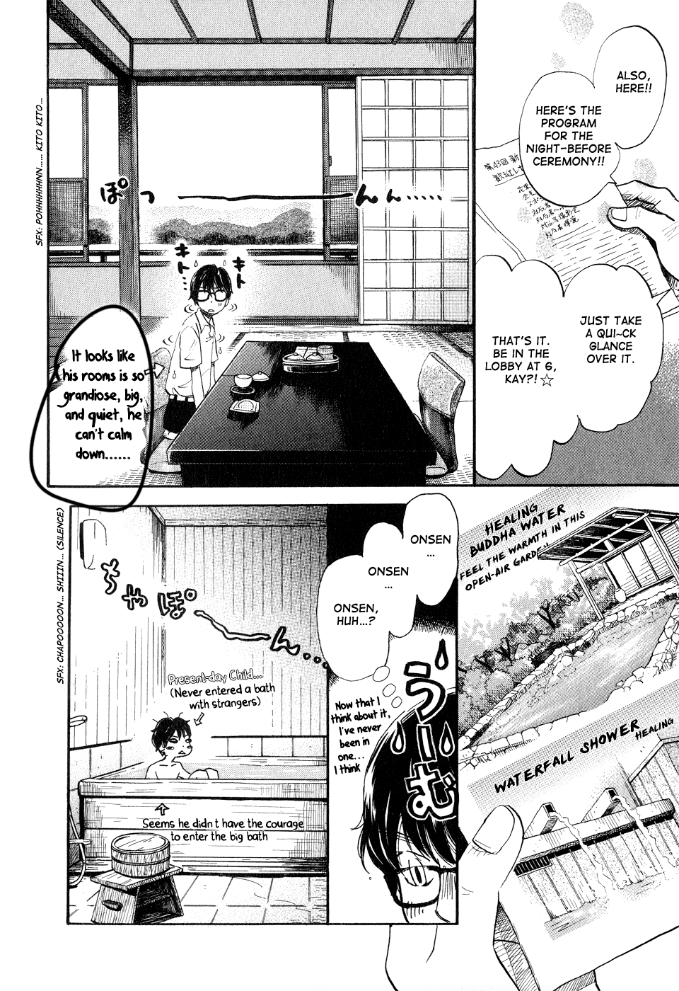 Read March Comes in Like a Lion ENGLISH Manga Online