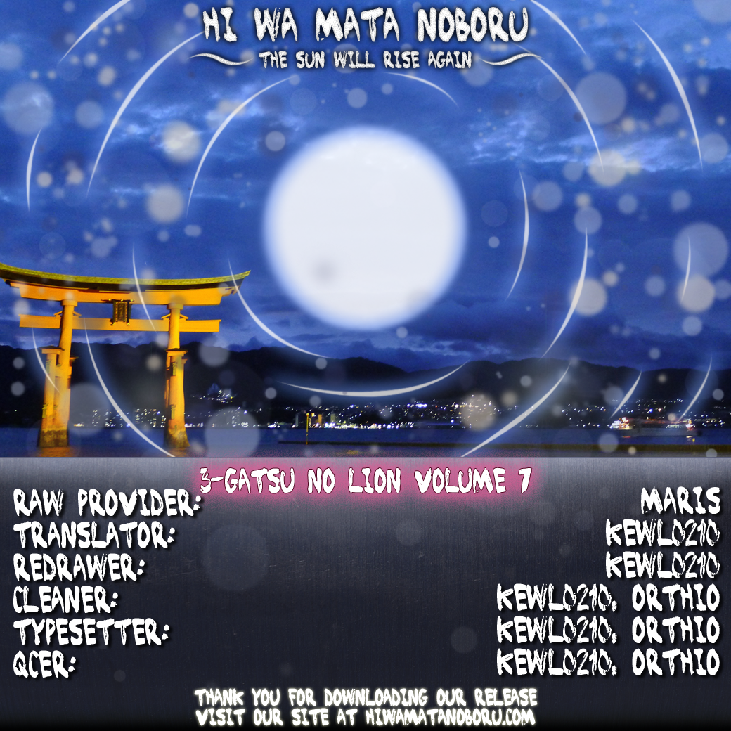 Read March Comes in Like a Lion ENGLISH Manga Online
