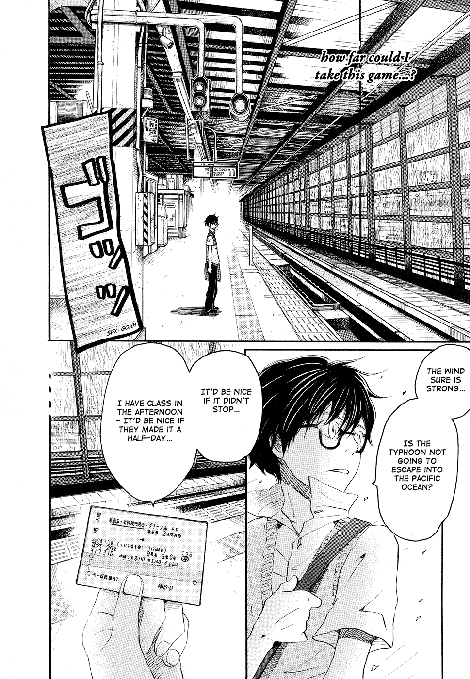 Read March Comes in Like a Lion ENGLISH Manga Online