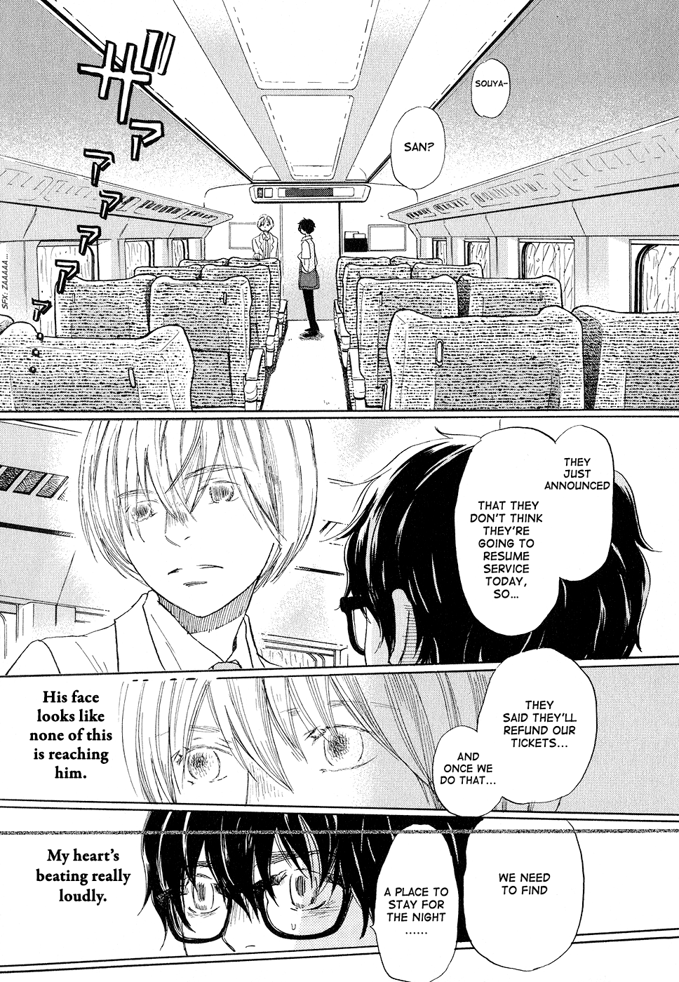 Read March Comes in Like a Lion ENGLISH Manga Online