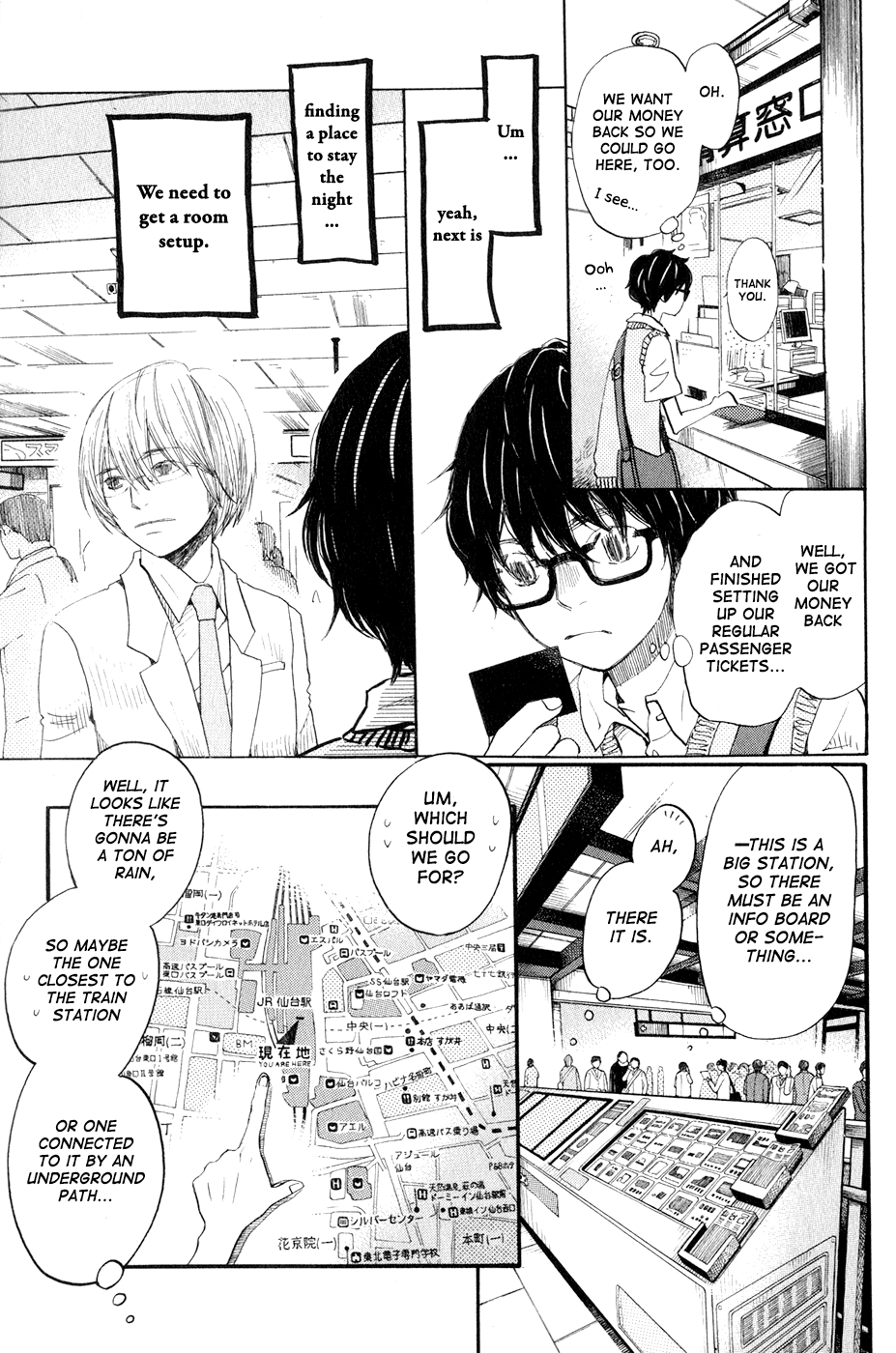 Read March Comes in Like a Lion ENGLISH Manga Online