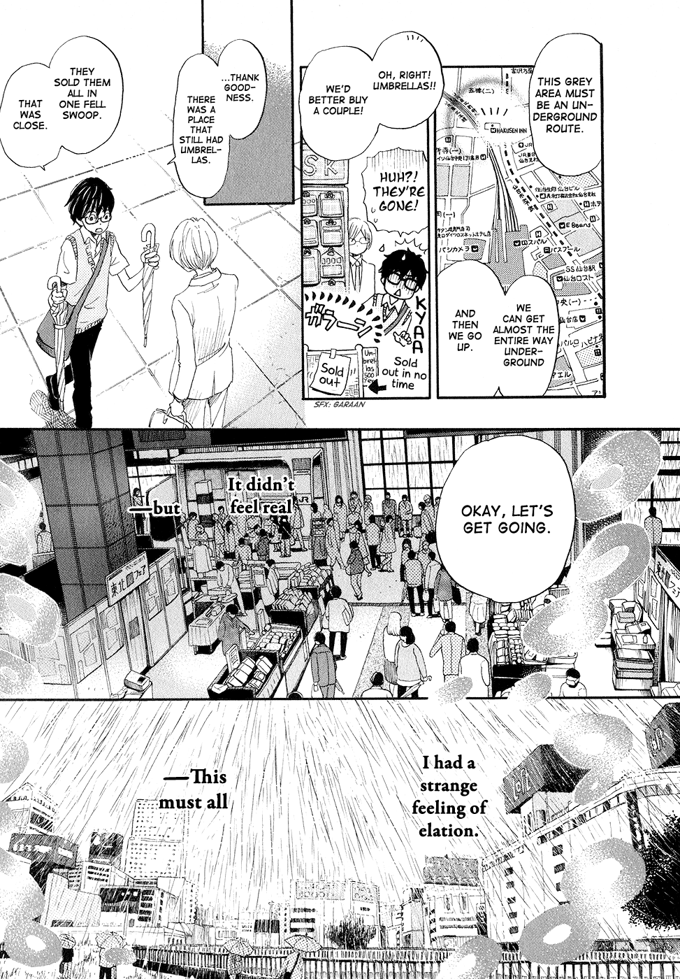 Read March Comes in Like a Lion ENGLISH Manga Online