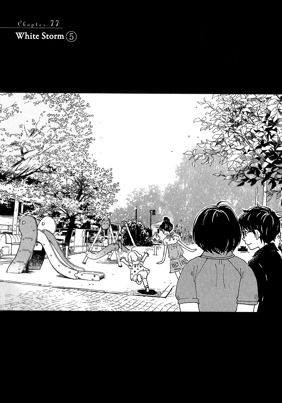 Read March Comes in Like a Lion ENGLISH Manga Online