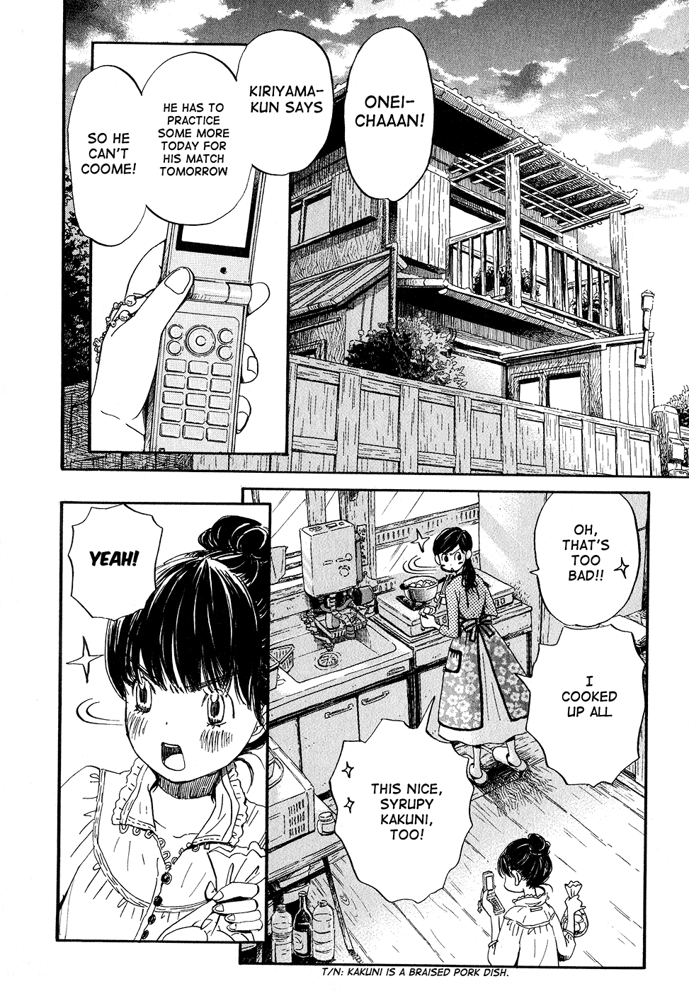 Read March Comes in Like a Lion ENGLISH Manga Online