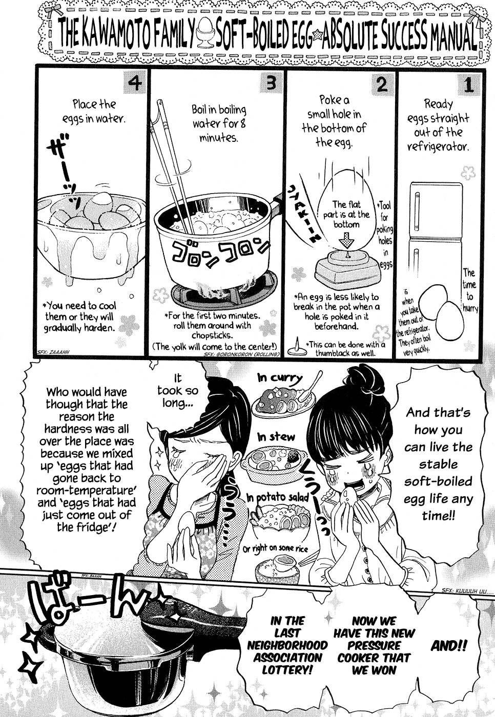 Read March Comes in Like a Lion ENGLISH Manga Online
