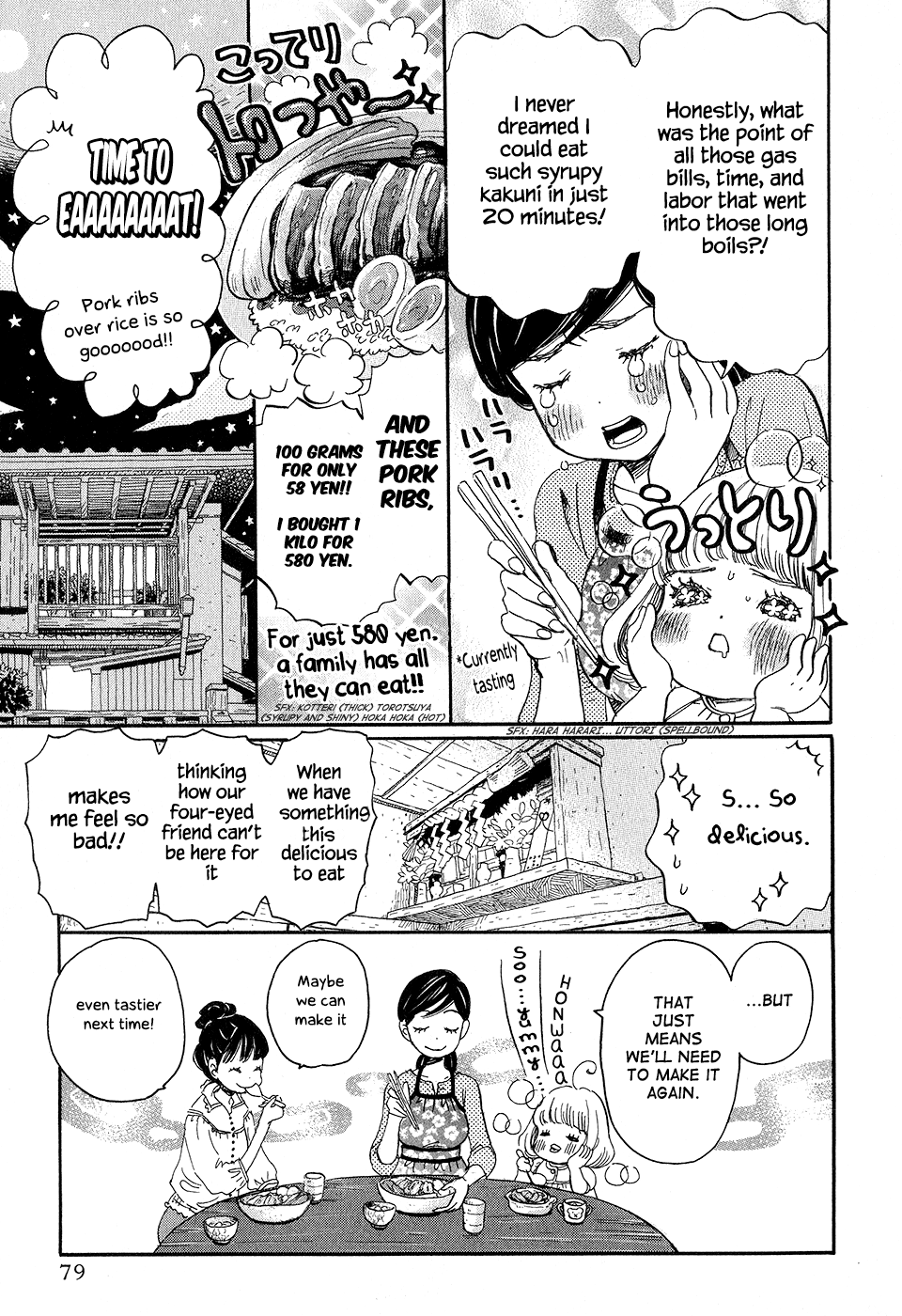 Read March Comes in Like a Lion ENGLISH Manga Online