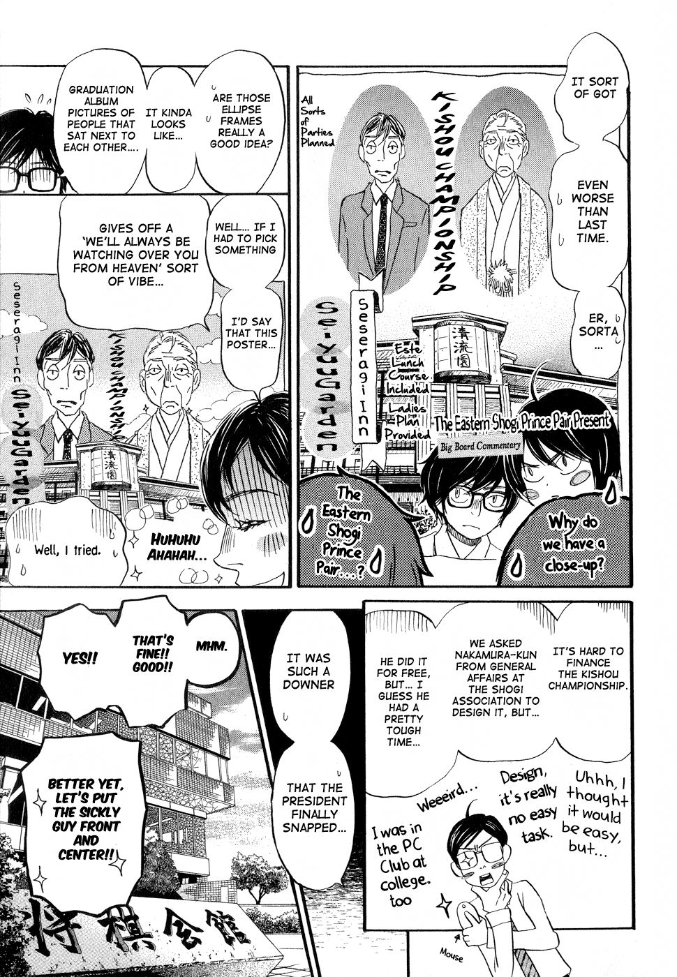 Read March Comes in Like a Lion ENGLISH Manga Online