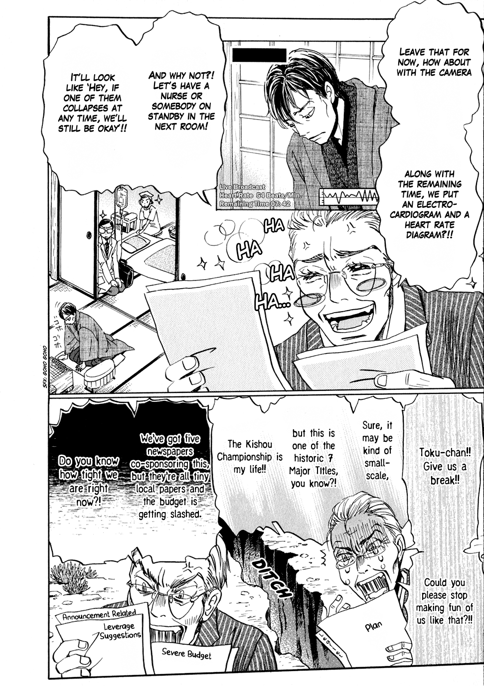 Read March Comes in Like a Lion ENGLISH Manga Online