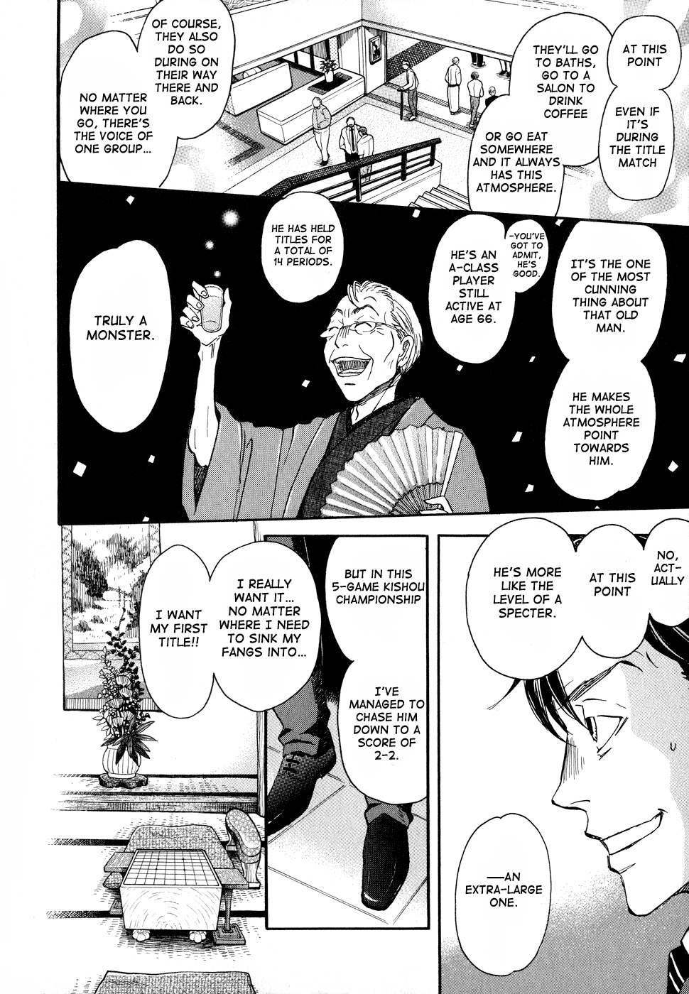 Read March Comes in Like a Lion ENGLISH Manga Online