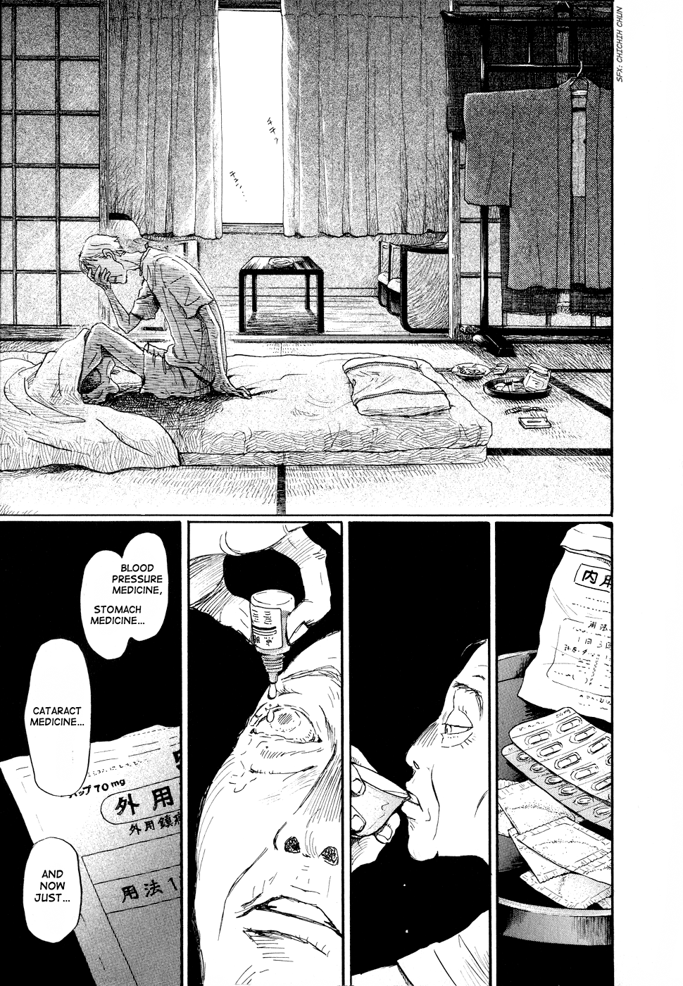 Read March Comes in Like a Lion ENGLISH Manga Online