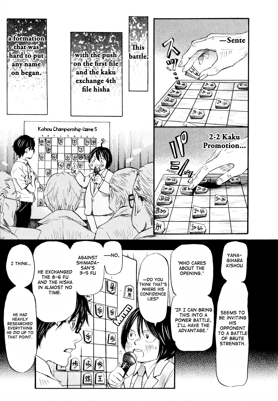 Read March Comes in Like a Lion ENGLISH Manga Online