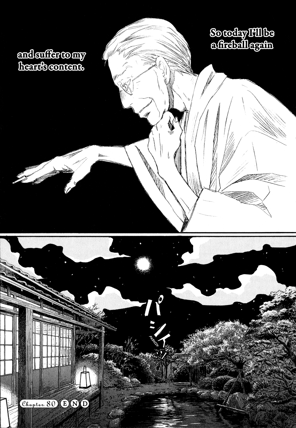 Read March Comes in Like a Lion ENGLISH Manga Online
