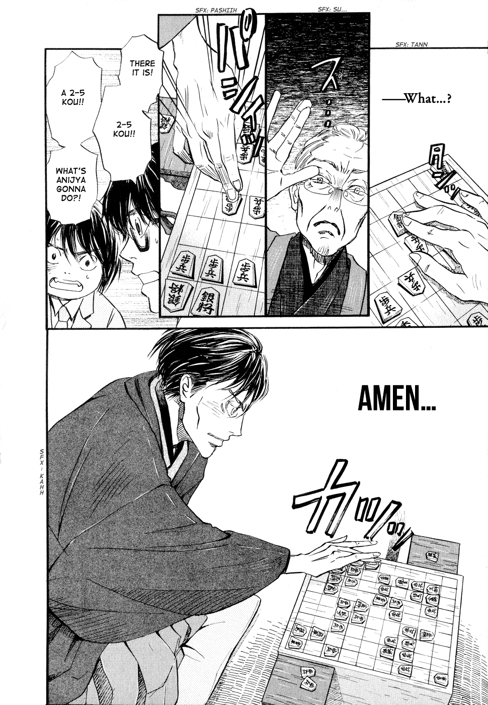Read March Comes in Like a Lion ENGLISH Manga Online