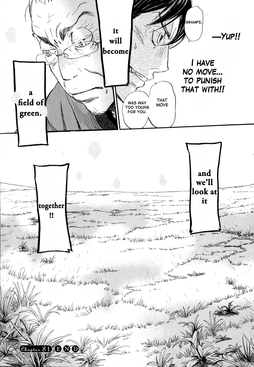 Read March Comes in Like a Lion ENGLISH Manga Online